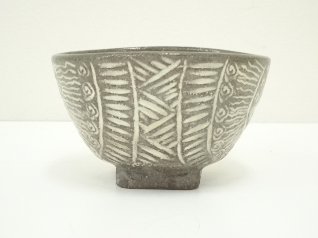 道具 ] - 道具 京焼 原清和造 俵形茶碗（銘：豊手）（妙心寺 小森義保